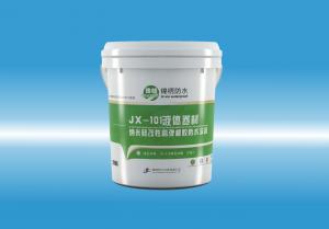 JX-101暴操美熟女液体卷材（纳米硅改性高弹橡胶防水涂料）